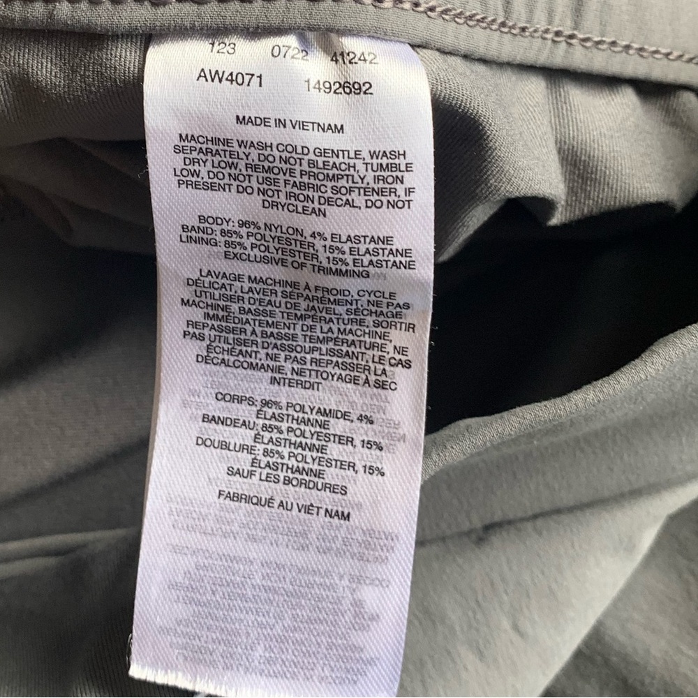 Columbia Sportswear NWOT stretchy skort 1x - Picture 6 of 8